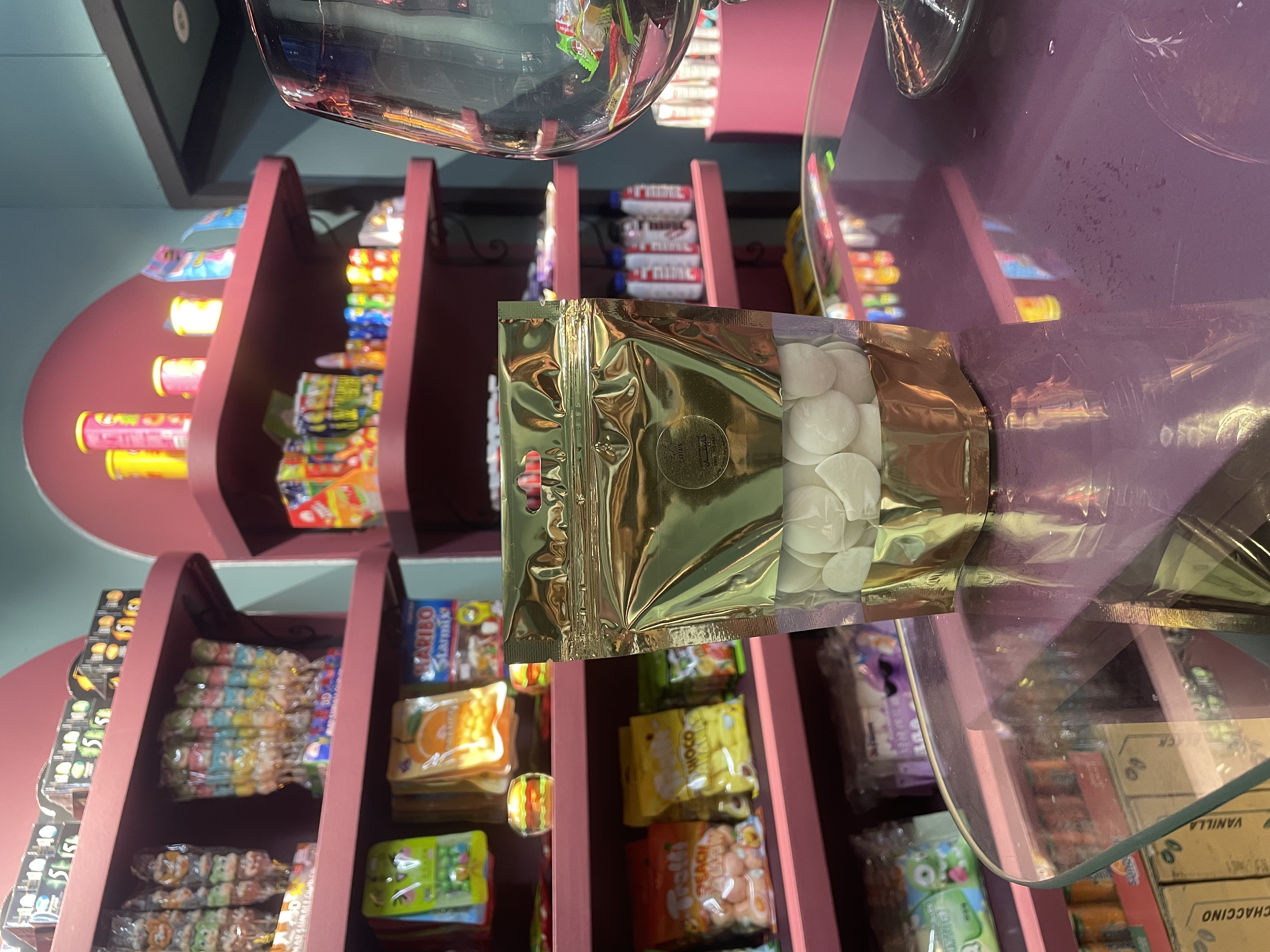 پک شکلات سکه‌ای شیری ۲۰۰ گرمی